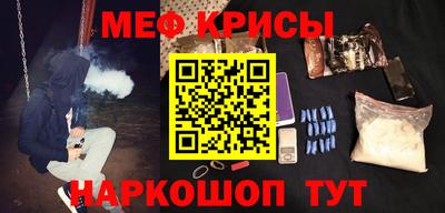 МДМА Тула