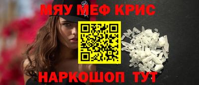 МДМА Тула