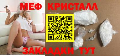 МДМА Тула