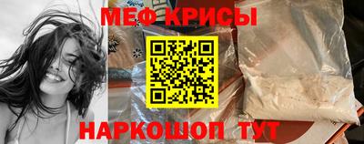 МДМА Тула