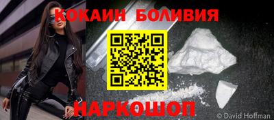 МДМА Тула