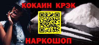 МДМА Тула