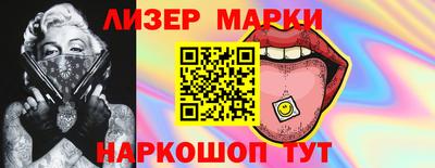 дживик Тулун