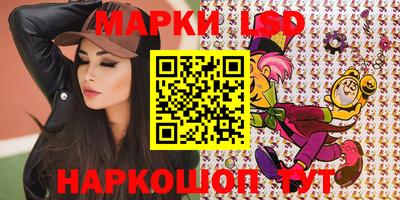 МДМА Туймазы