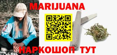 МДМА Туймазы