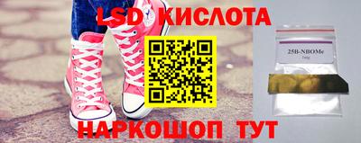 дживик Тулун