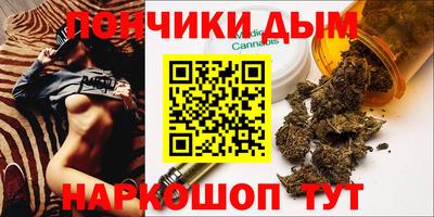 МДМА Тула
