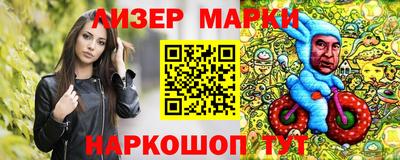 дживик Тулун