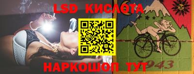 МДМА Туймазы