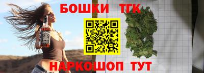 МДМА Туймазы