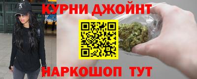 МДМА Туймазы