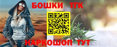 дживик Тулун