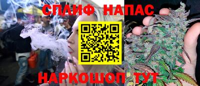 МДМА Туймазы