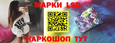 дживик Тулун