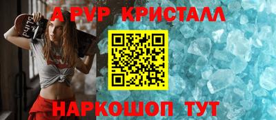 дживик Тулун