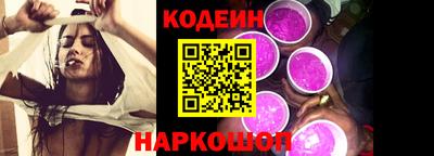 МДМА Туймазы
