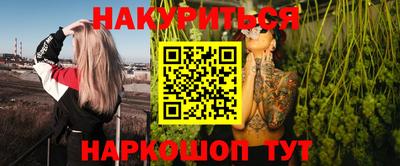 дживик Тулун