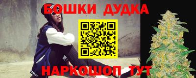 дживик Тулун