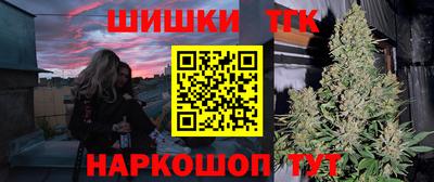 дживик Тулун