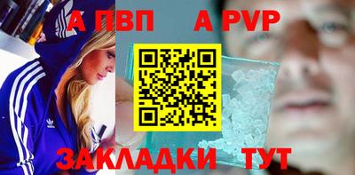 МДМА Туймазы