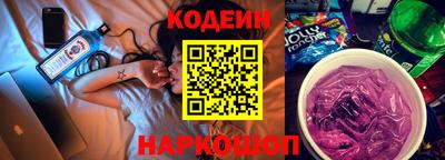 МДМА Тула