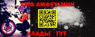 дживик Тулун