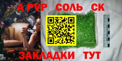 МДМА Туймазы