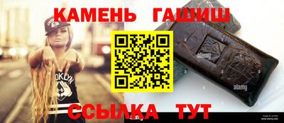 МДМА Туймазы