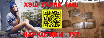 дживик Тулун