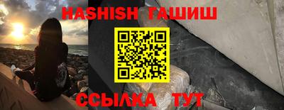 МДМА Туймазы